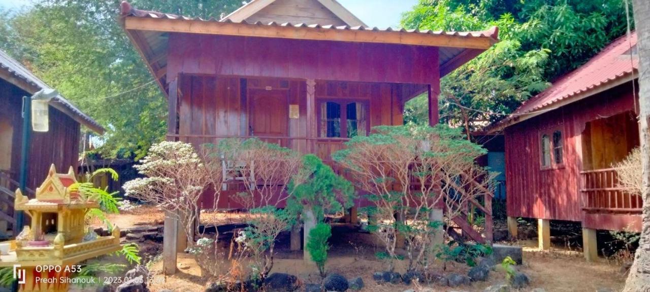 Sok Mean Bungalows Ко Ронг Санлоем Екстериор снимка